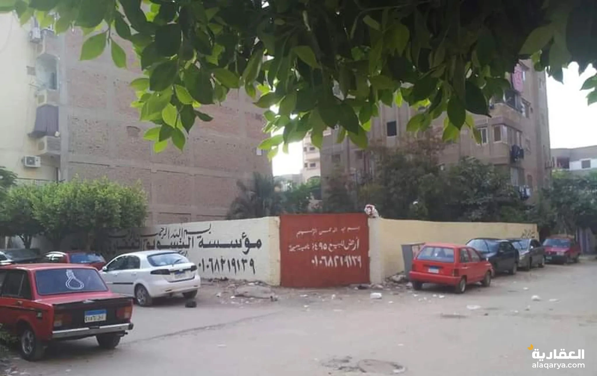 #ارض للبيع القاهرة حدائق حلوان شارع محطة مترو الأنفاق ناصية شارع عبد السلام الخبيرى