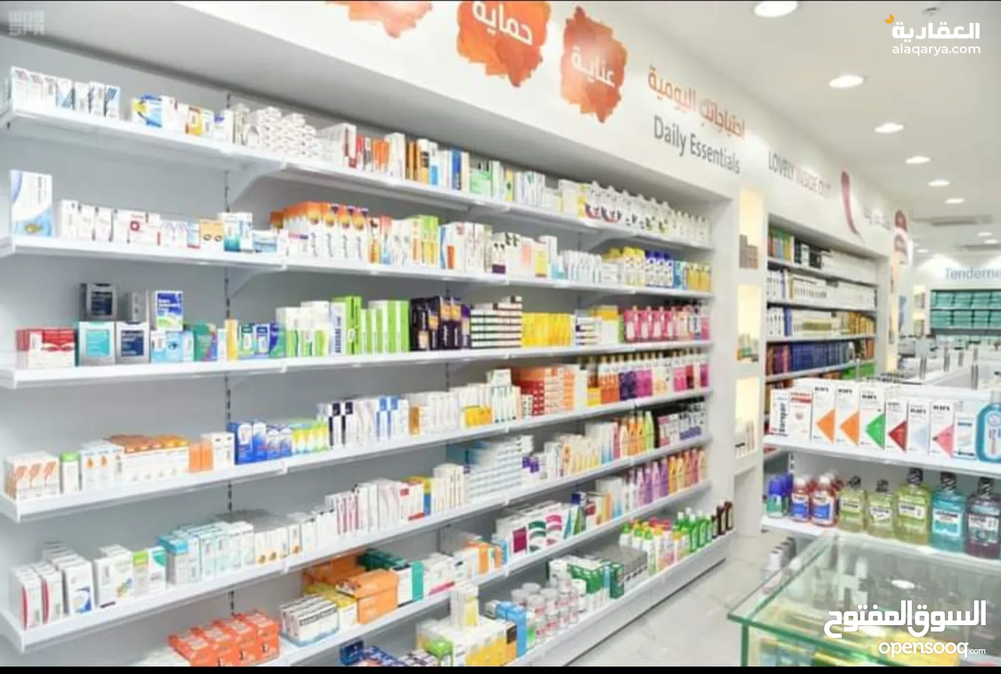 #صيدليتك بجانب سوق الذهب ومسجد مصر يعني هتستثمر في اكتر موقع متميز بالعاصمه