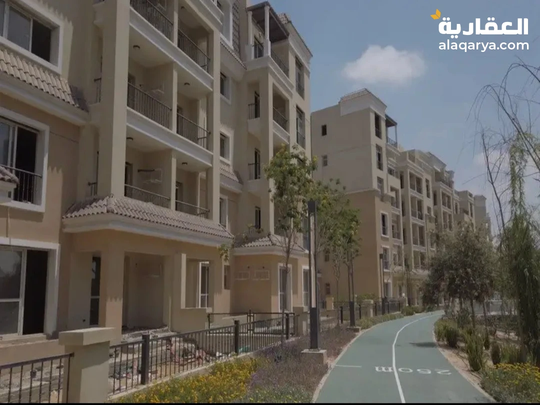 فرصه للاسثمار في مصر