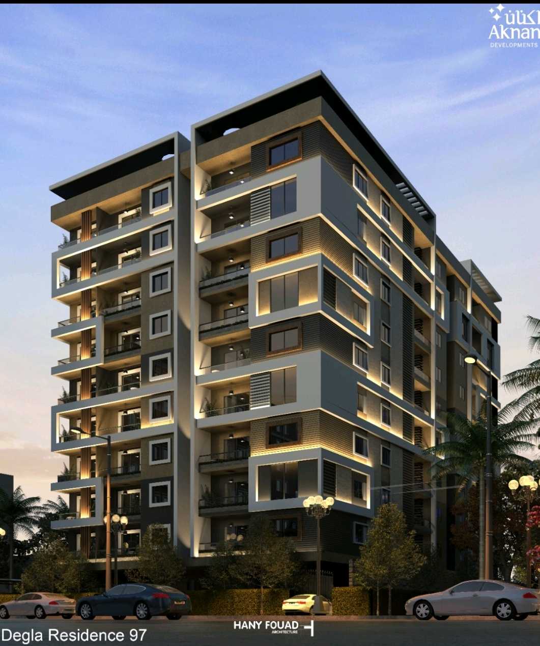 اقل سعر شقة في مصر لوكيشن مميز بجوار نادي وادي دجلة المعادي