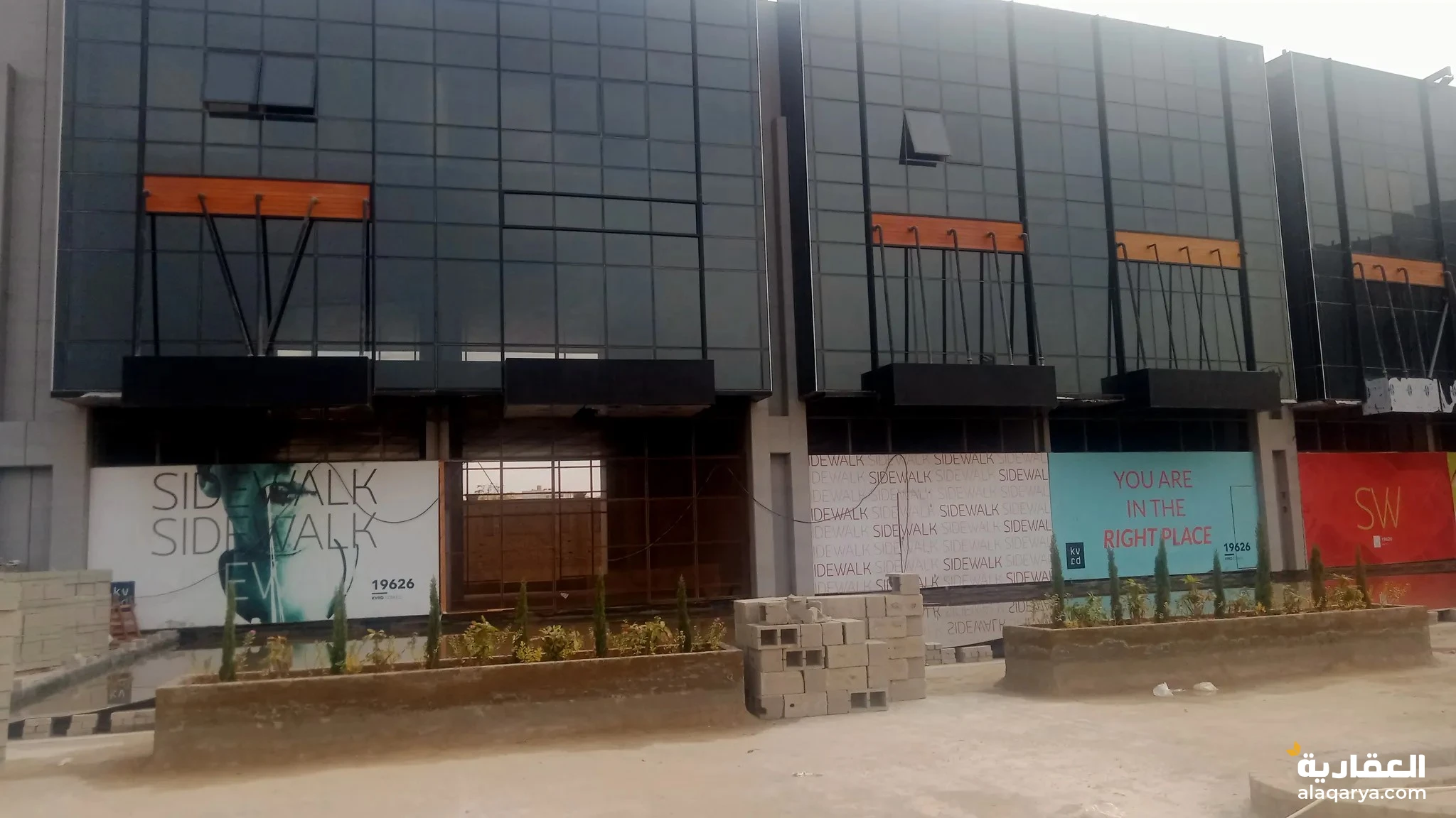 #محل تجاري للايجار او للبيع