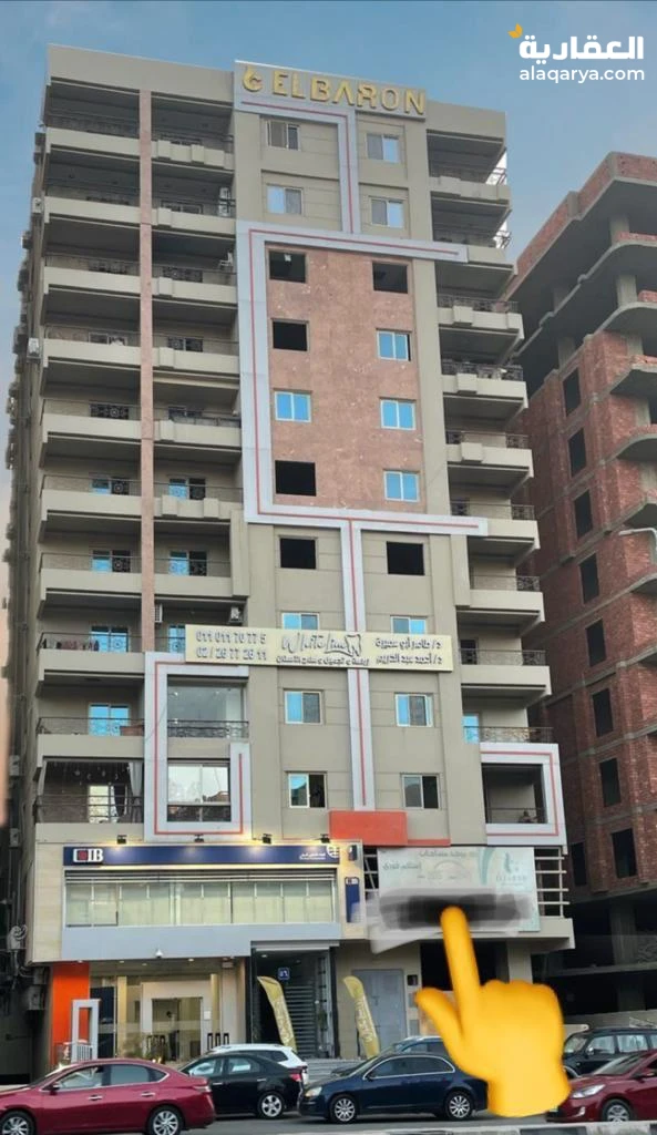 510م شارع حسن المأمون بجوار بنك cib