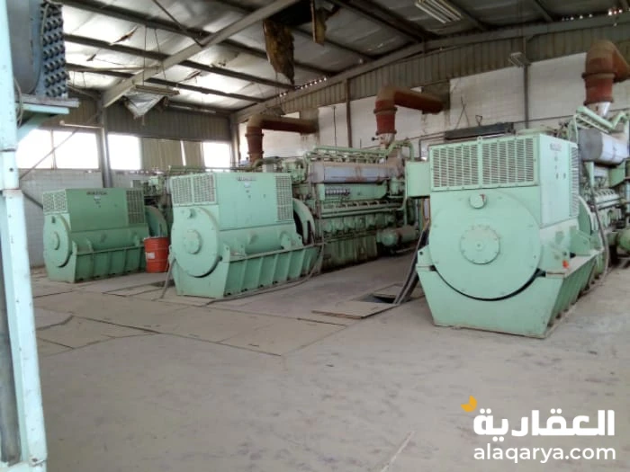 محطة كهرباء للبيع