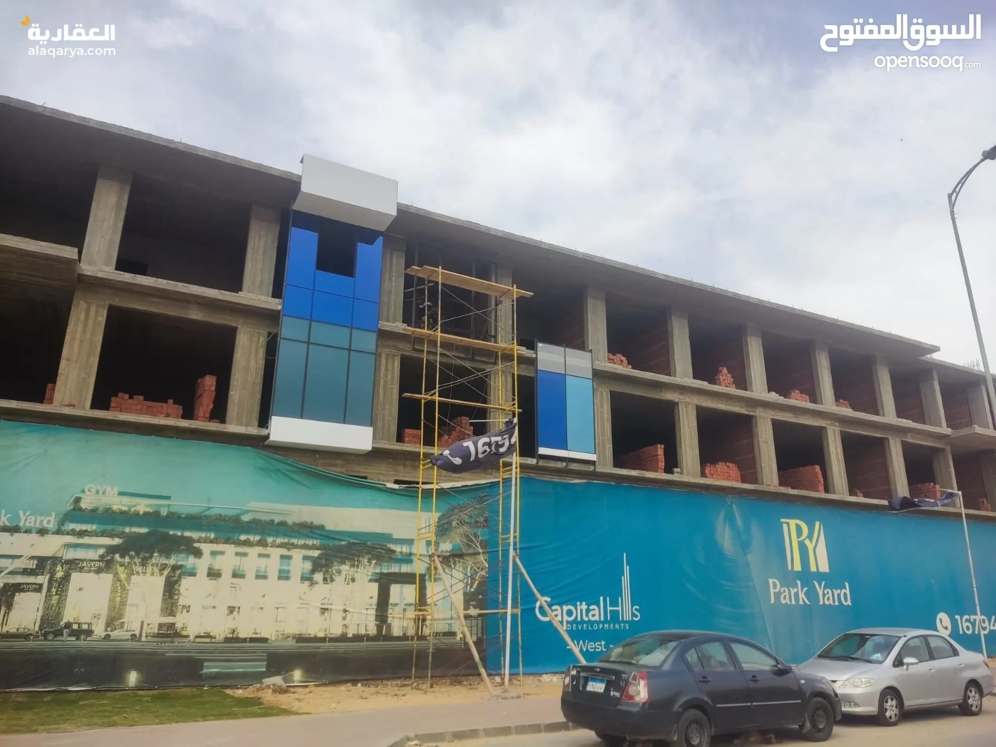 #محل استلام فوري بتسهيلات 9 سنوات