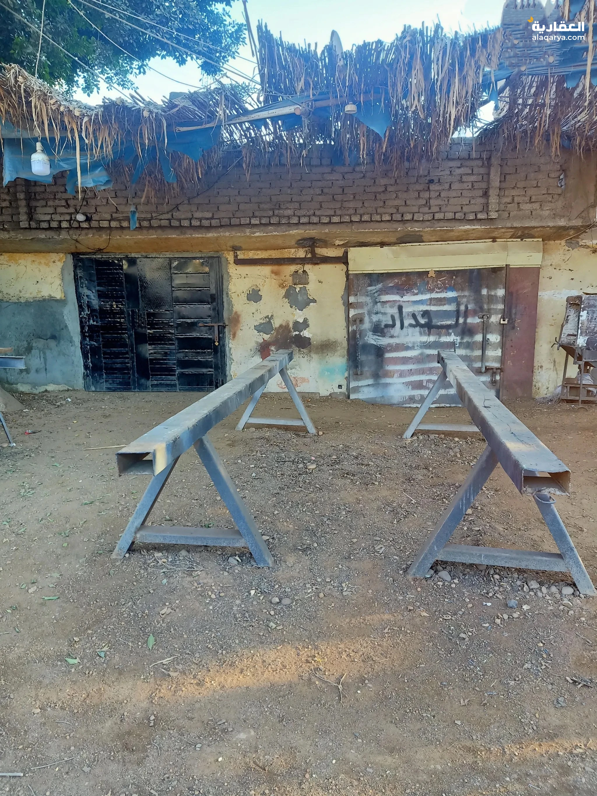 #منزل للبيع