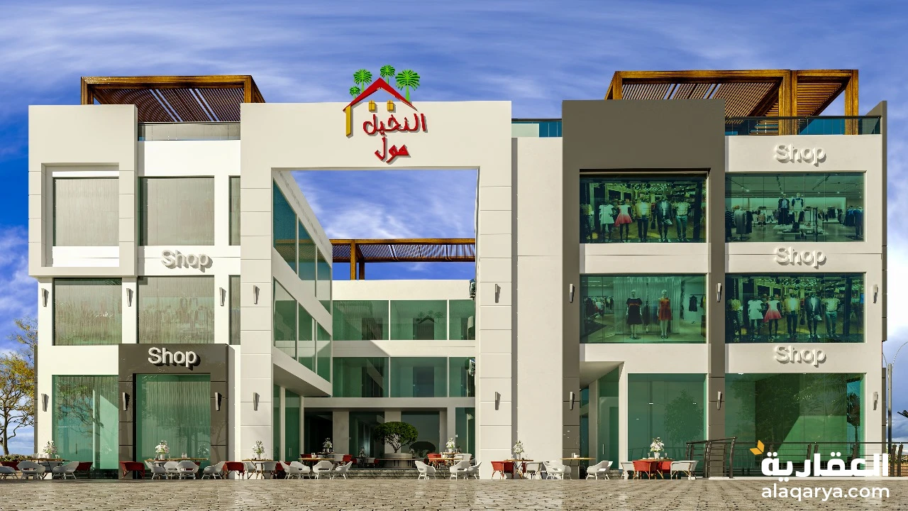 امتلك محلك اميز مول تجاري في العبور  الجديده بمقدم 30%.