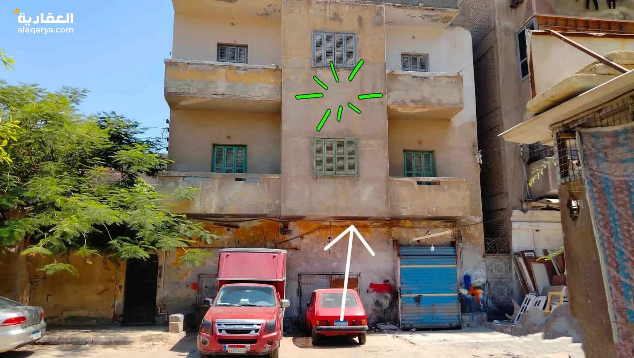 #منزل مكون من تلات طوابق