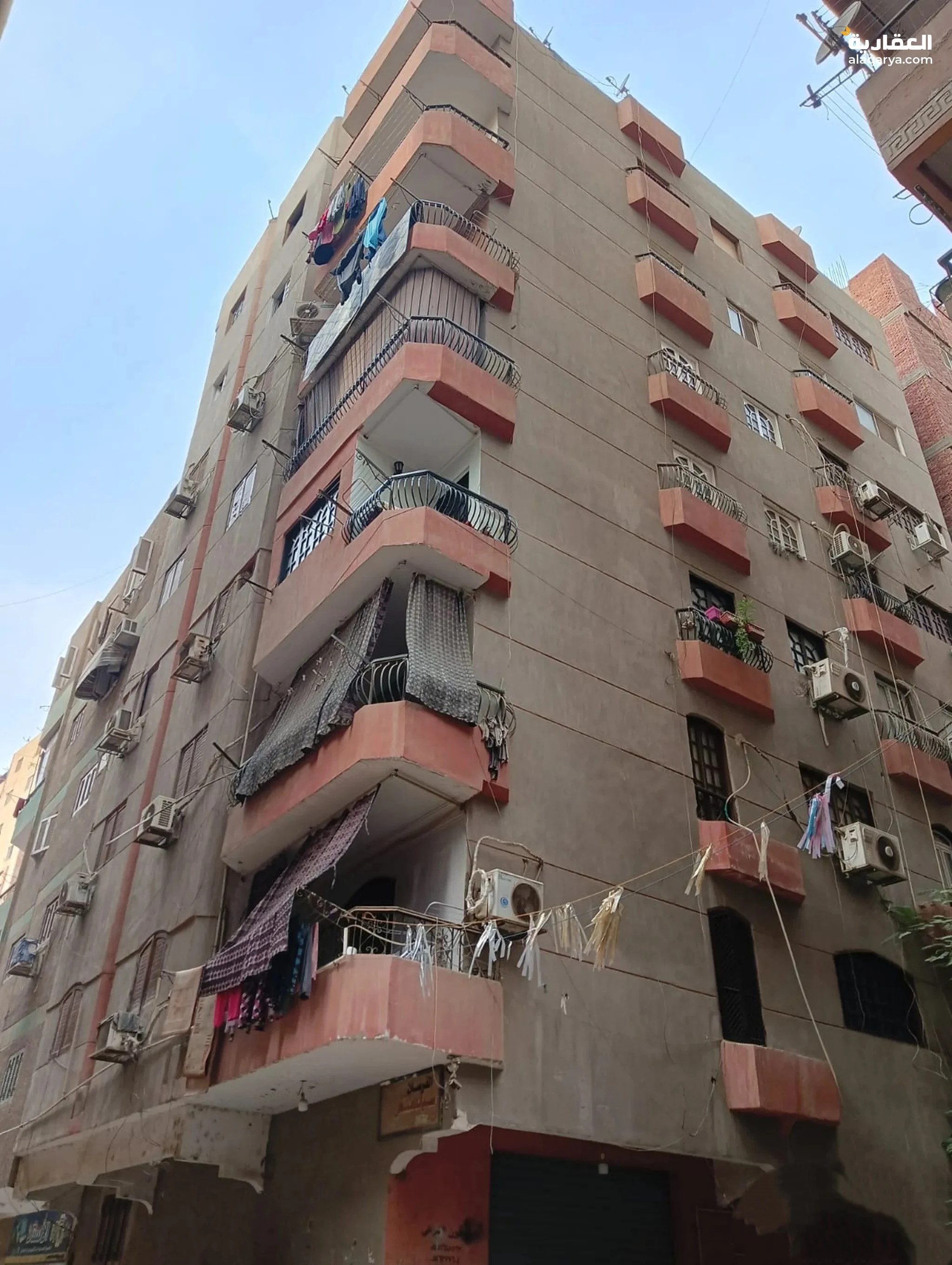 #عمارة للبيع