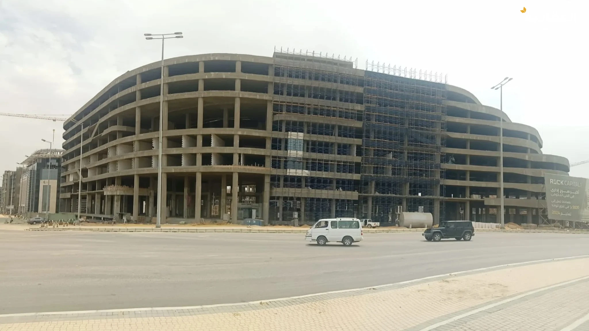 #مكتب فى الحى المالى