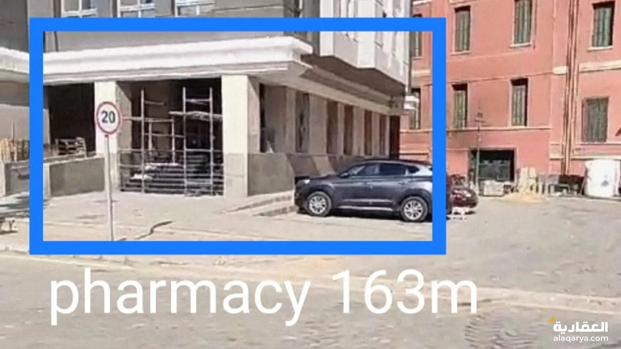 #صيدليه للبيع 163م استلام فورى قسط على 6 سنين