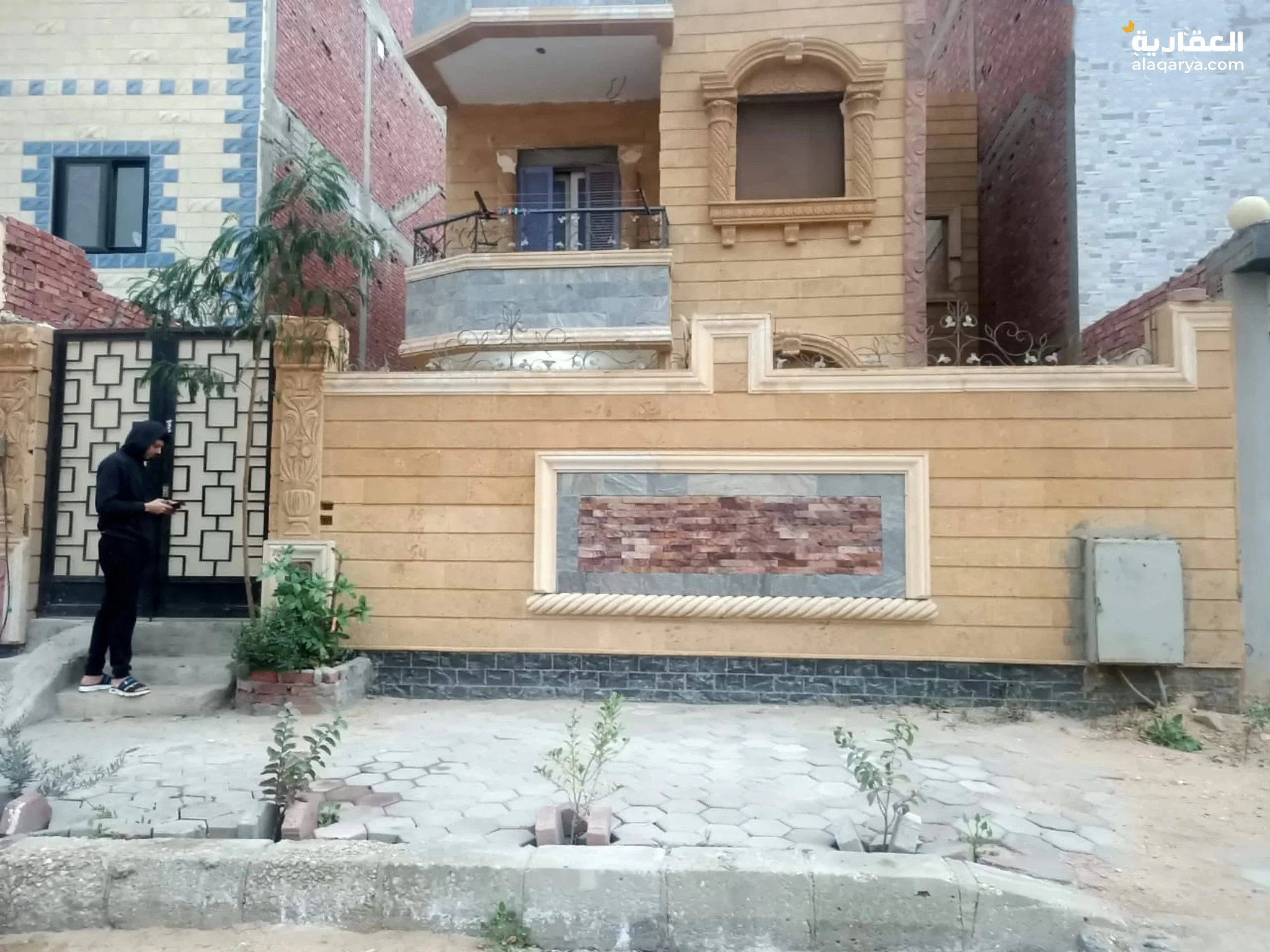 #منزل للبيع