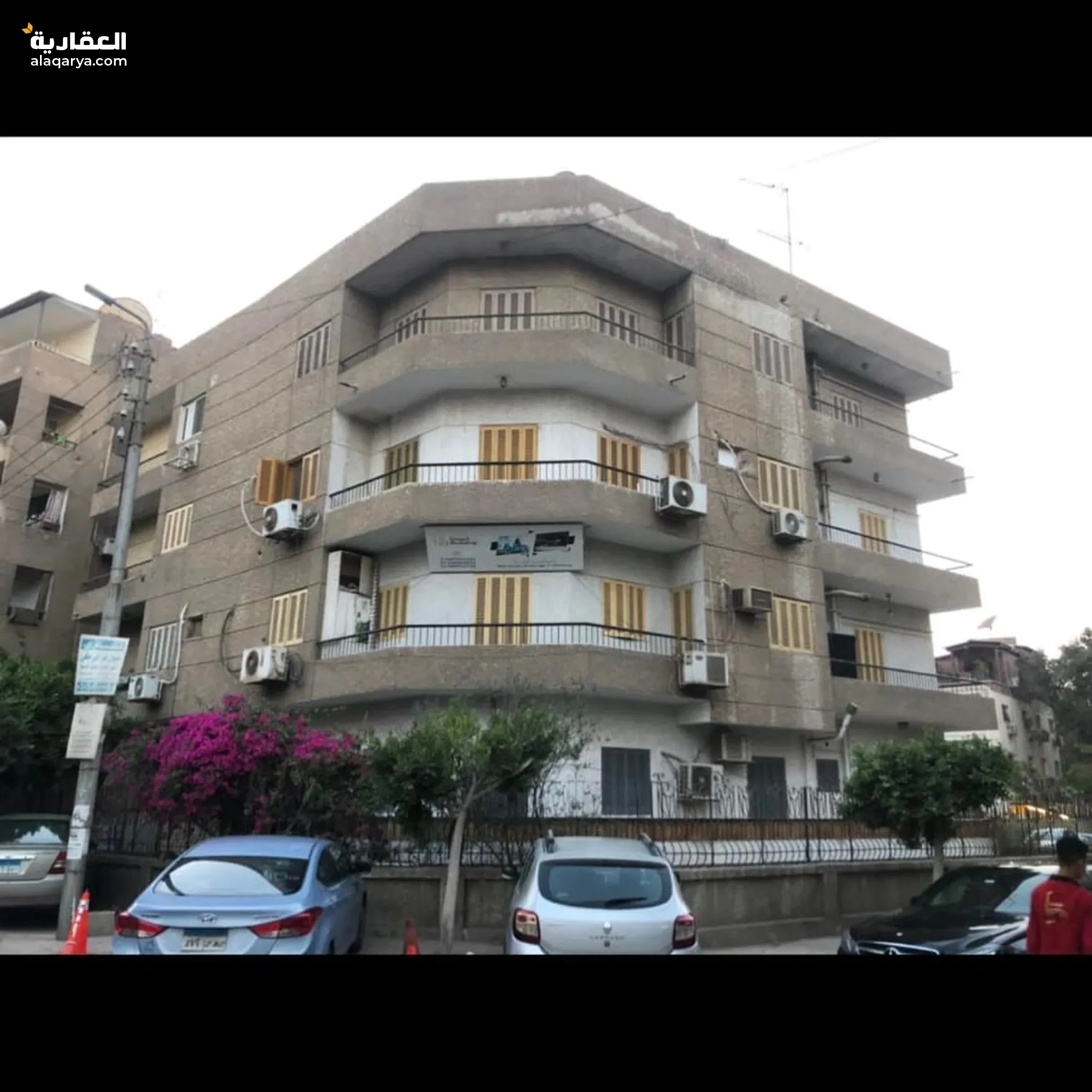 #عمارة للبيع الماظة مصر الجديدة