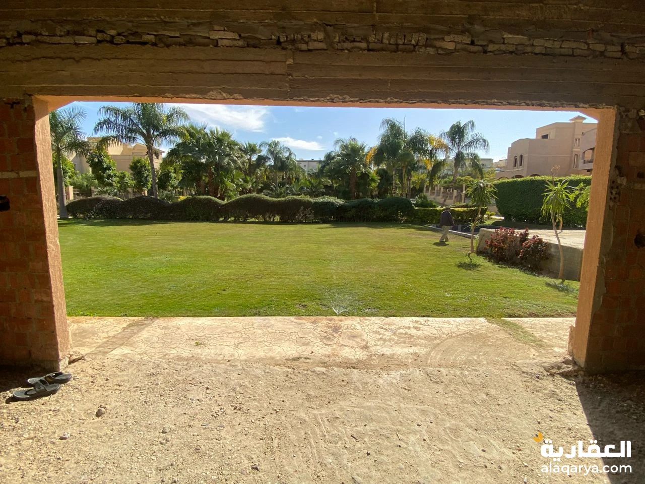 مدينة الشروق