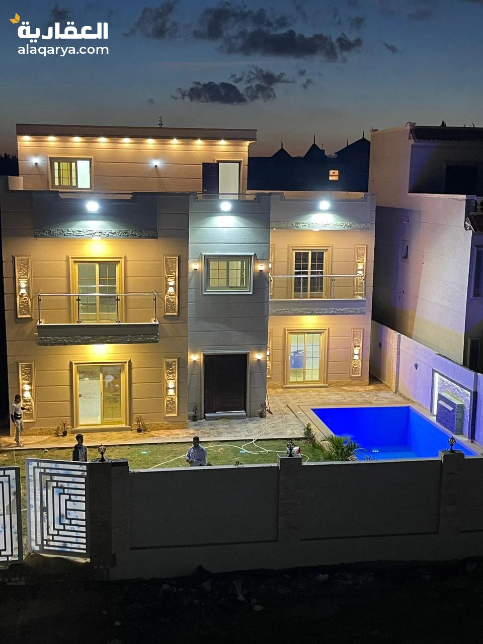 ڤيلا مسجله نهائي