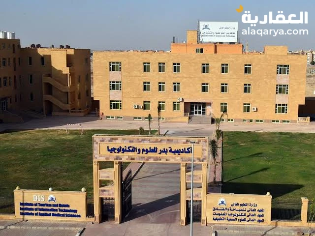 #متوفر للبيع شقق كاملة مفروشة او رنج