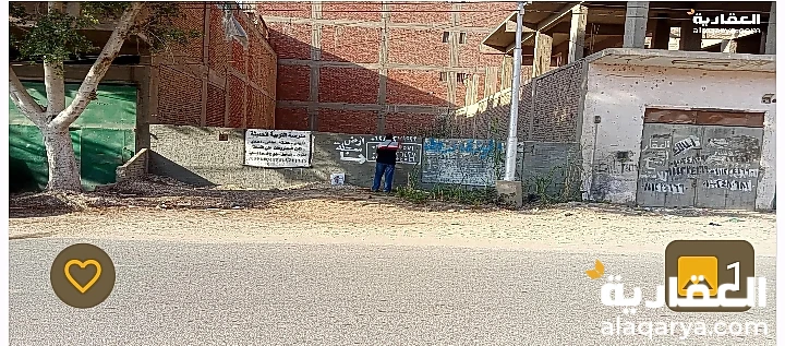 ارض 250م للبيع واجهة على شارع ناهيا الرئيسي على الاسفلت مسجلة تسجيل نهائى‏