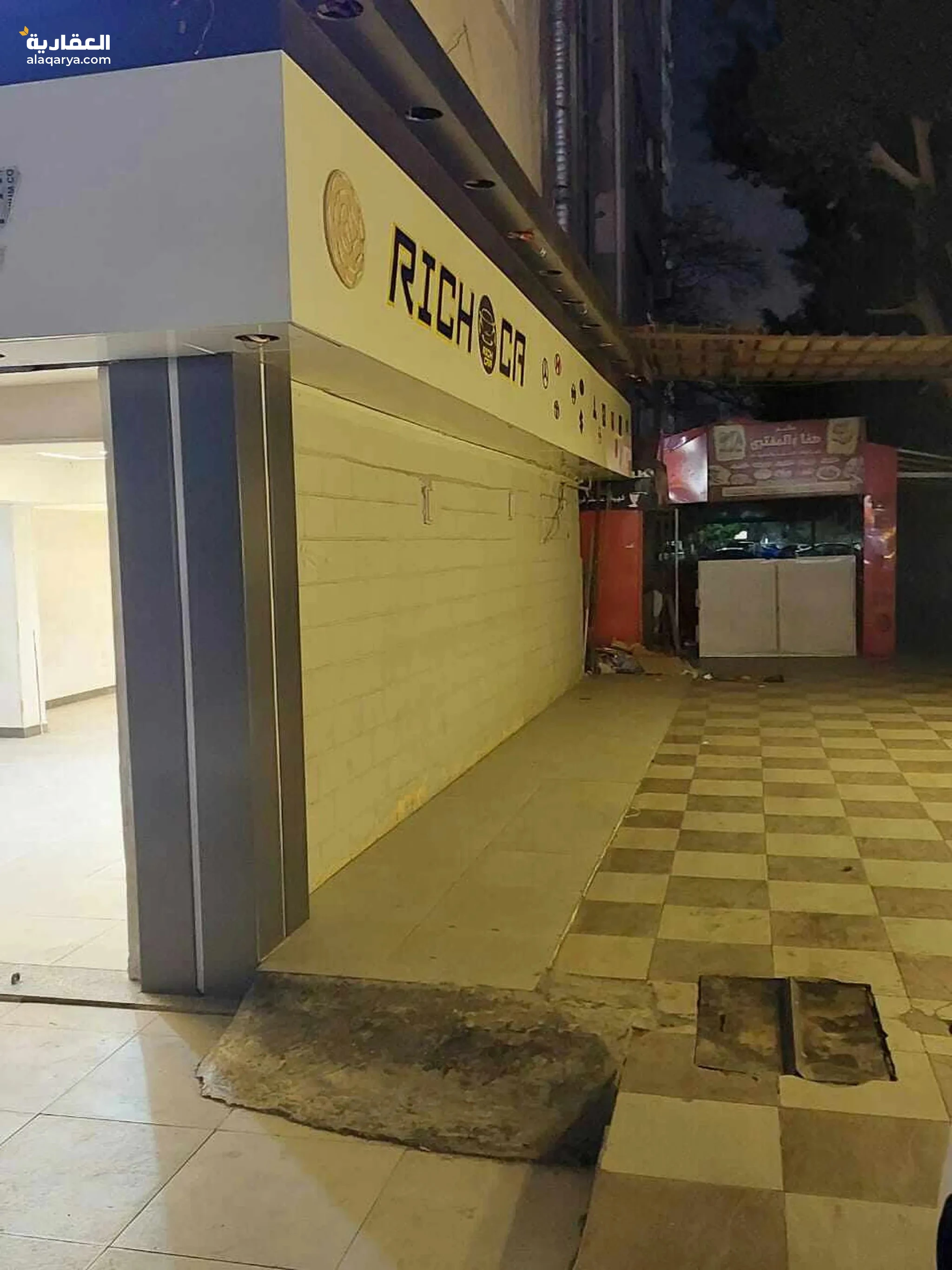 #محل للبيع علي عباس العقاد يصلح لجميع الأنشطة