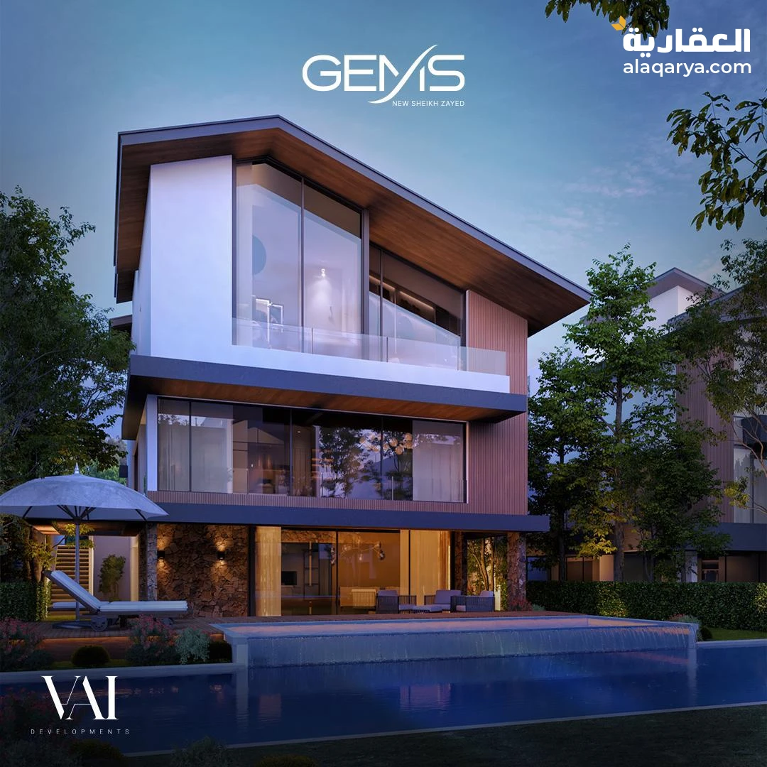 Gems: Sheikh Zayed's Crown Jewel 💎🏘️