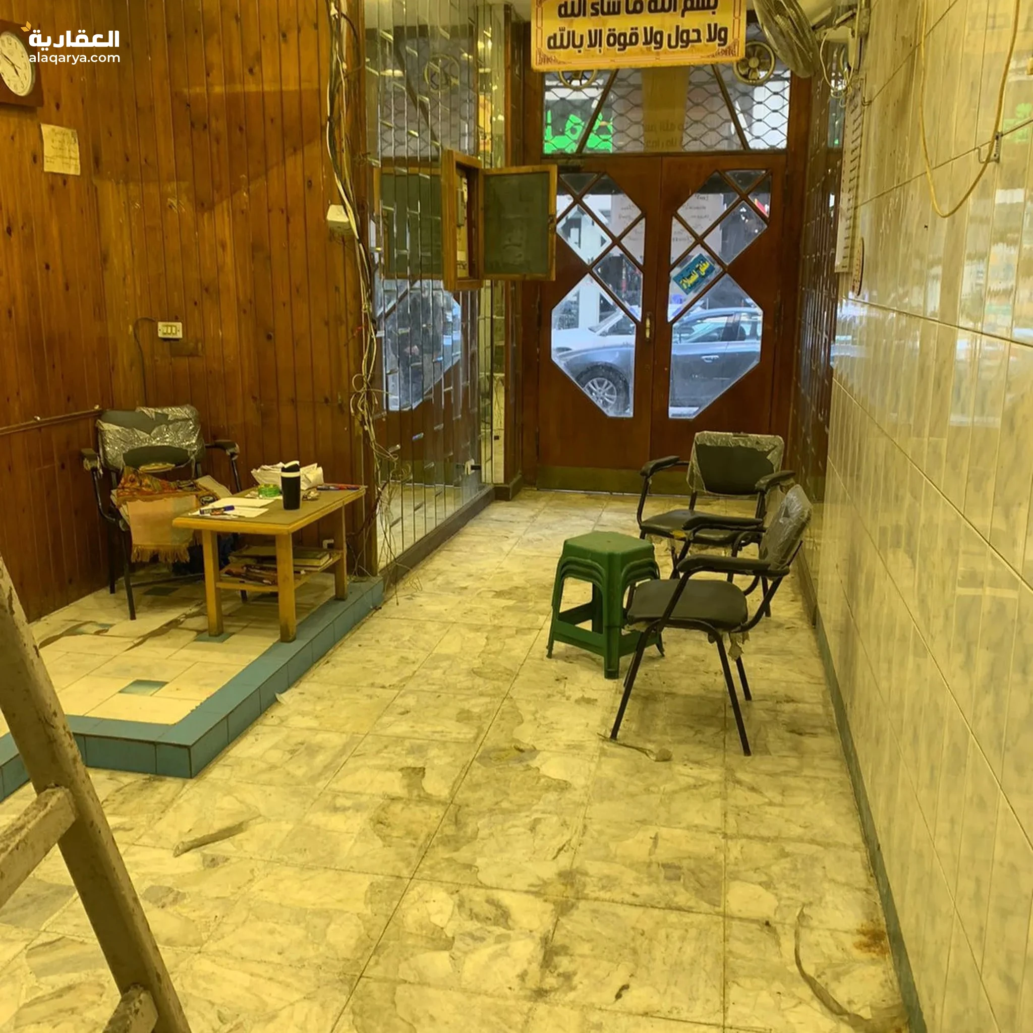 #محل للبيع او الايجار