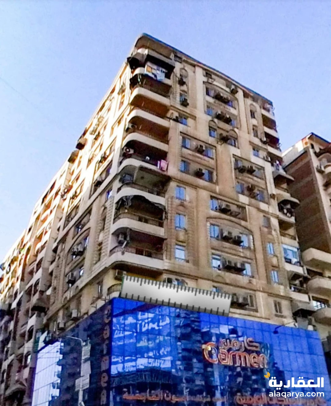 شقه الايجار