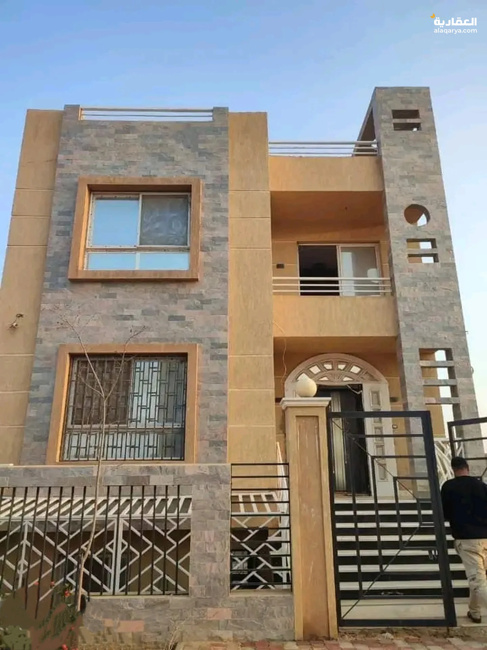 #فيلا استاد الون