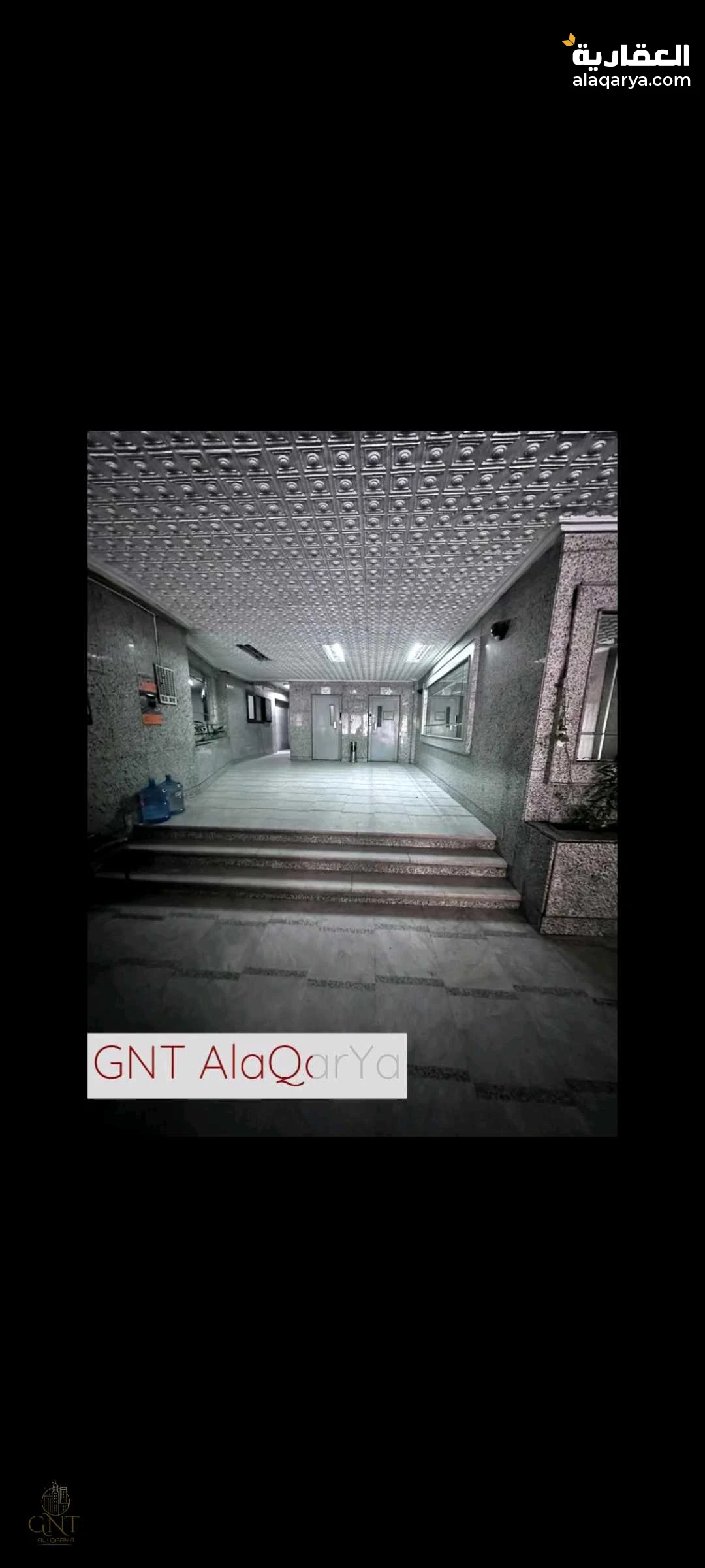 شقة لؤطة بميدان المساحة الدقي إلحق انتهز الفرصة