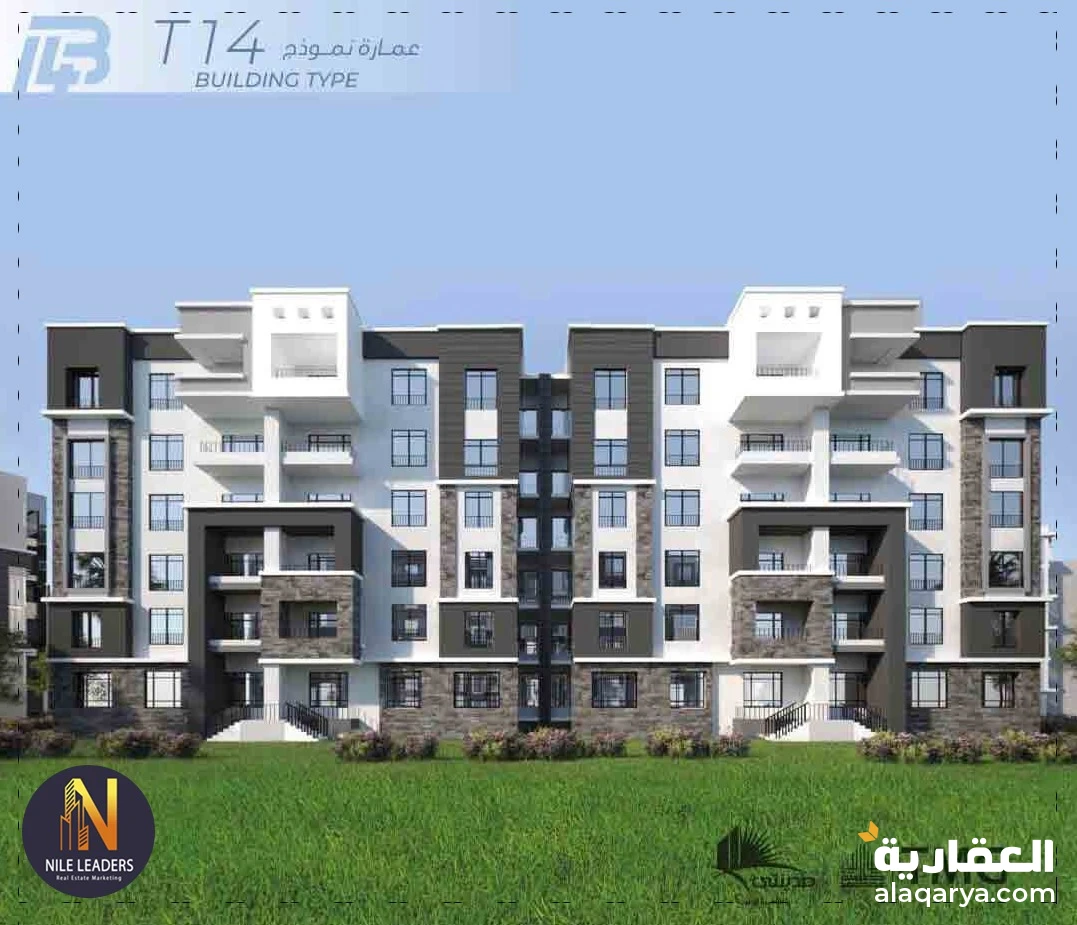 شقه للبيع بمدينتي B14 لقطه مساحة 108 بجاردن