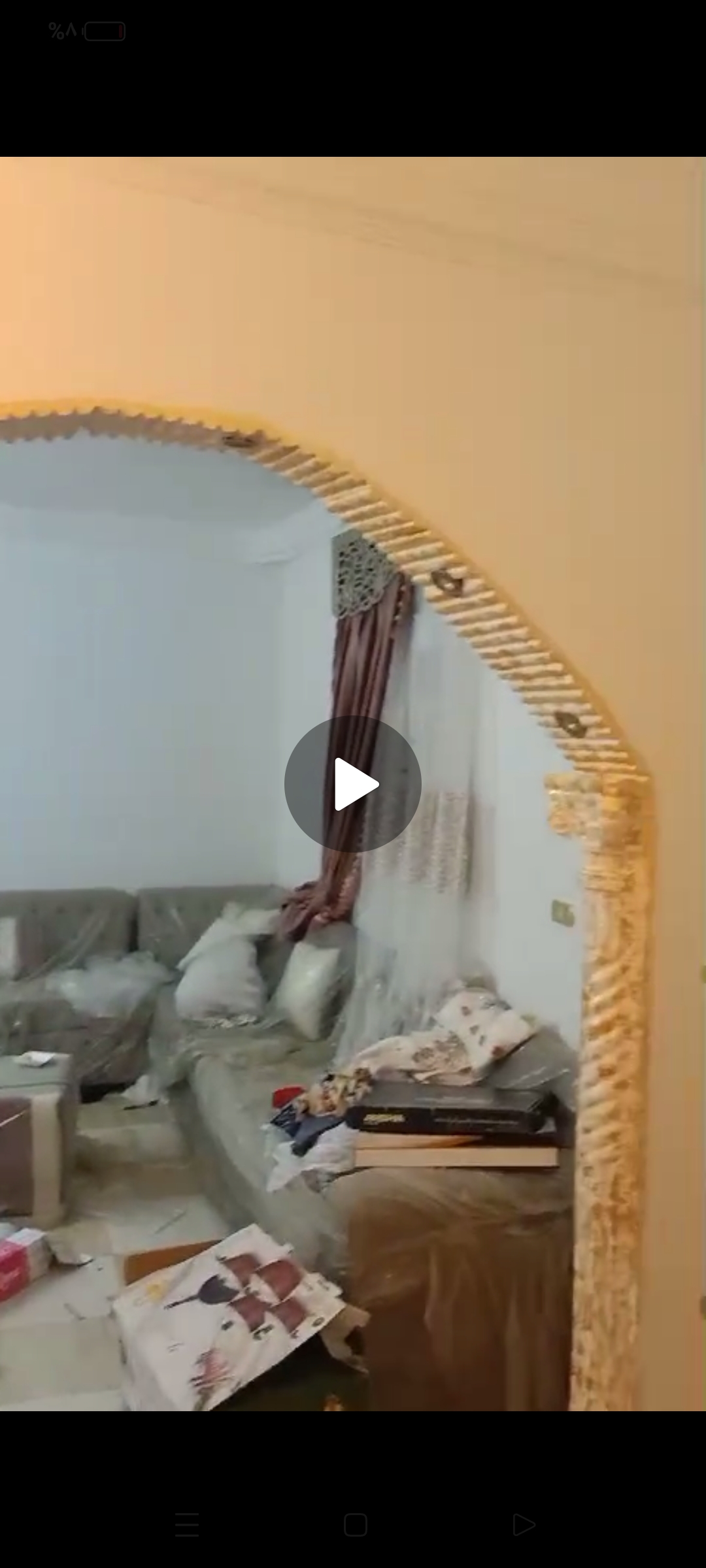 المرج شارع متفرع من شارع محمد نجيب