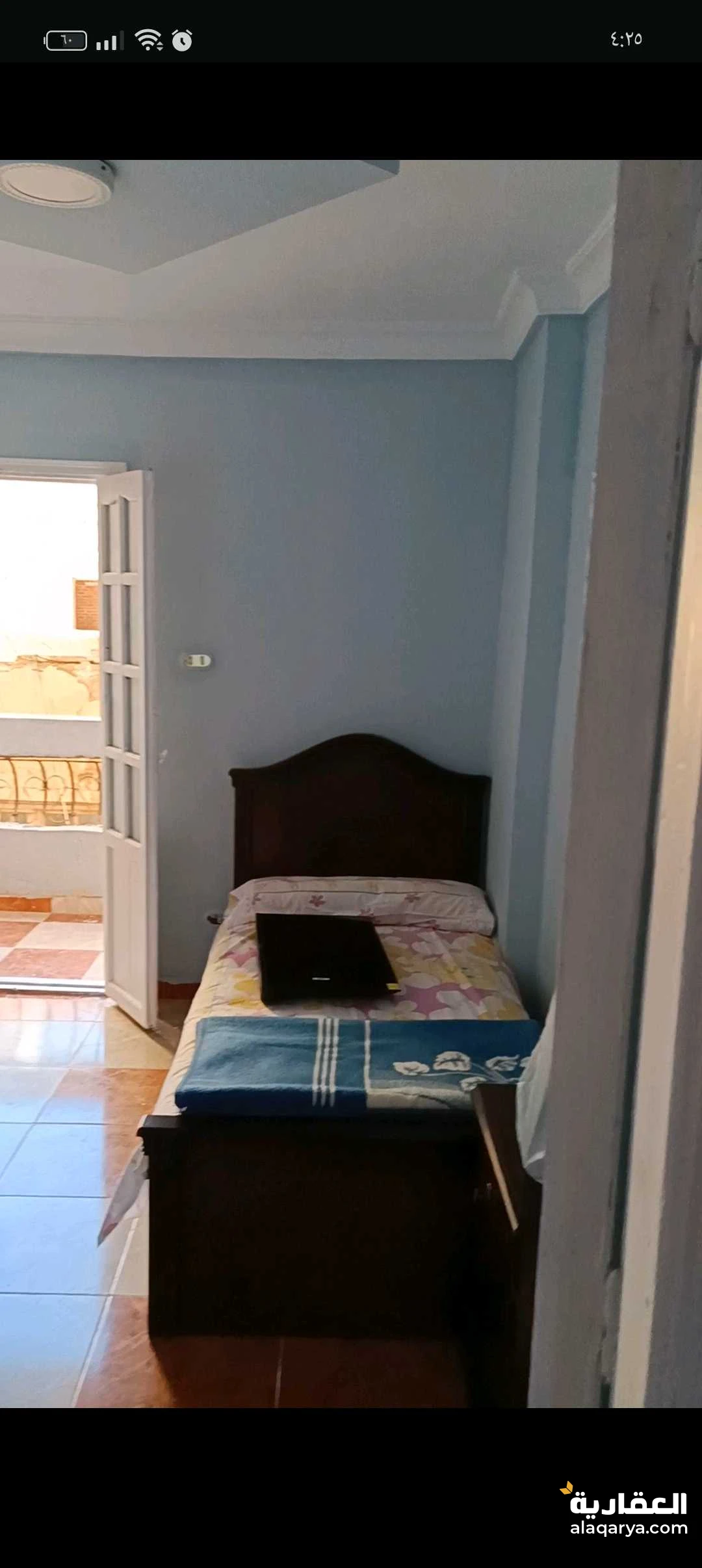 ميامي أمام بئر مسعود