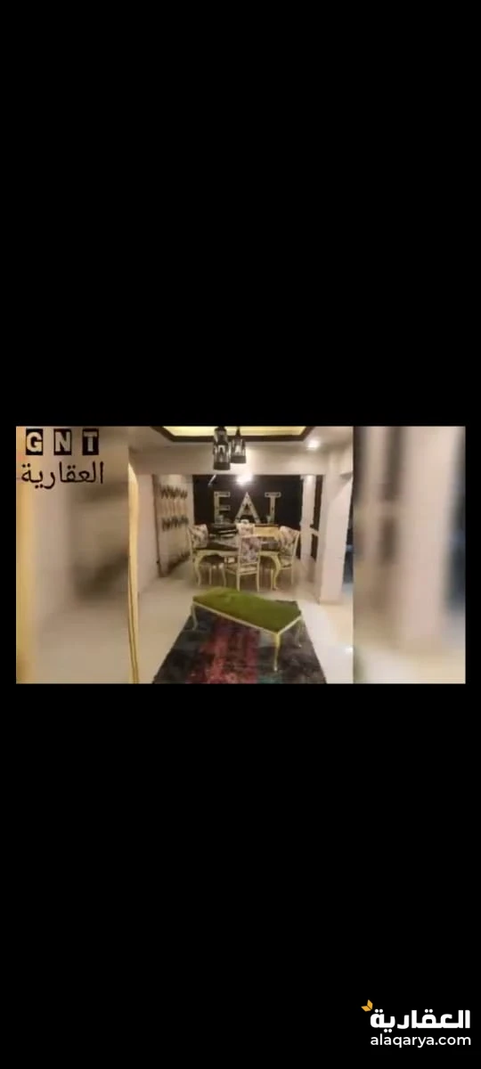 شقه للايجار مفروش ف دريم لاند 6اكتوبر