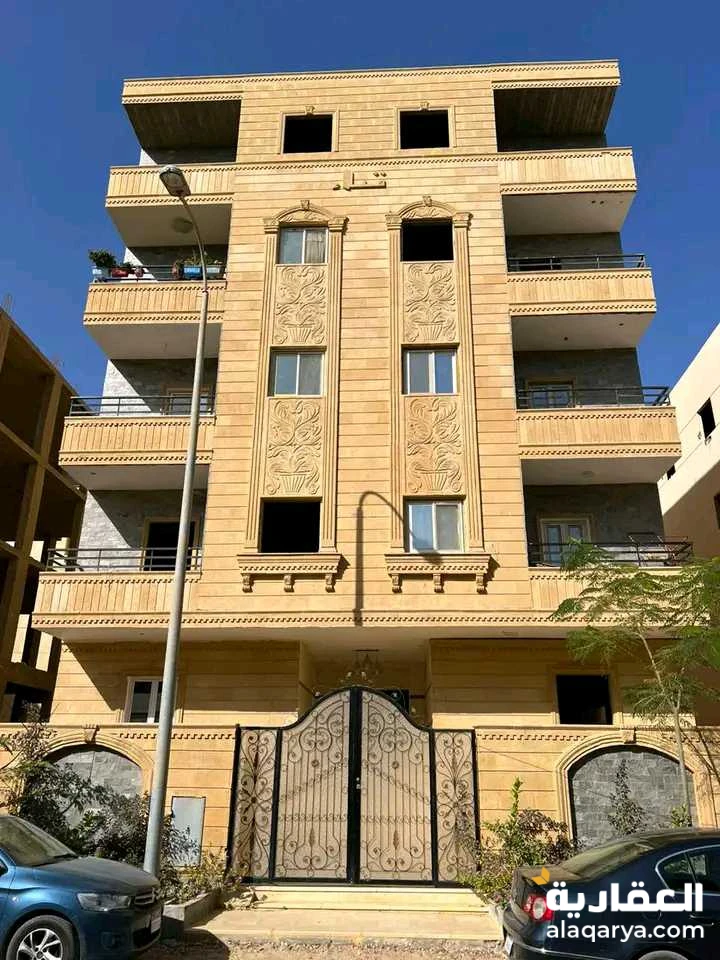 السياحيه حدائق اكتوبر