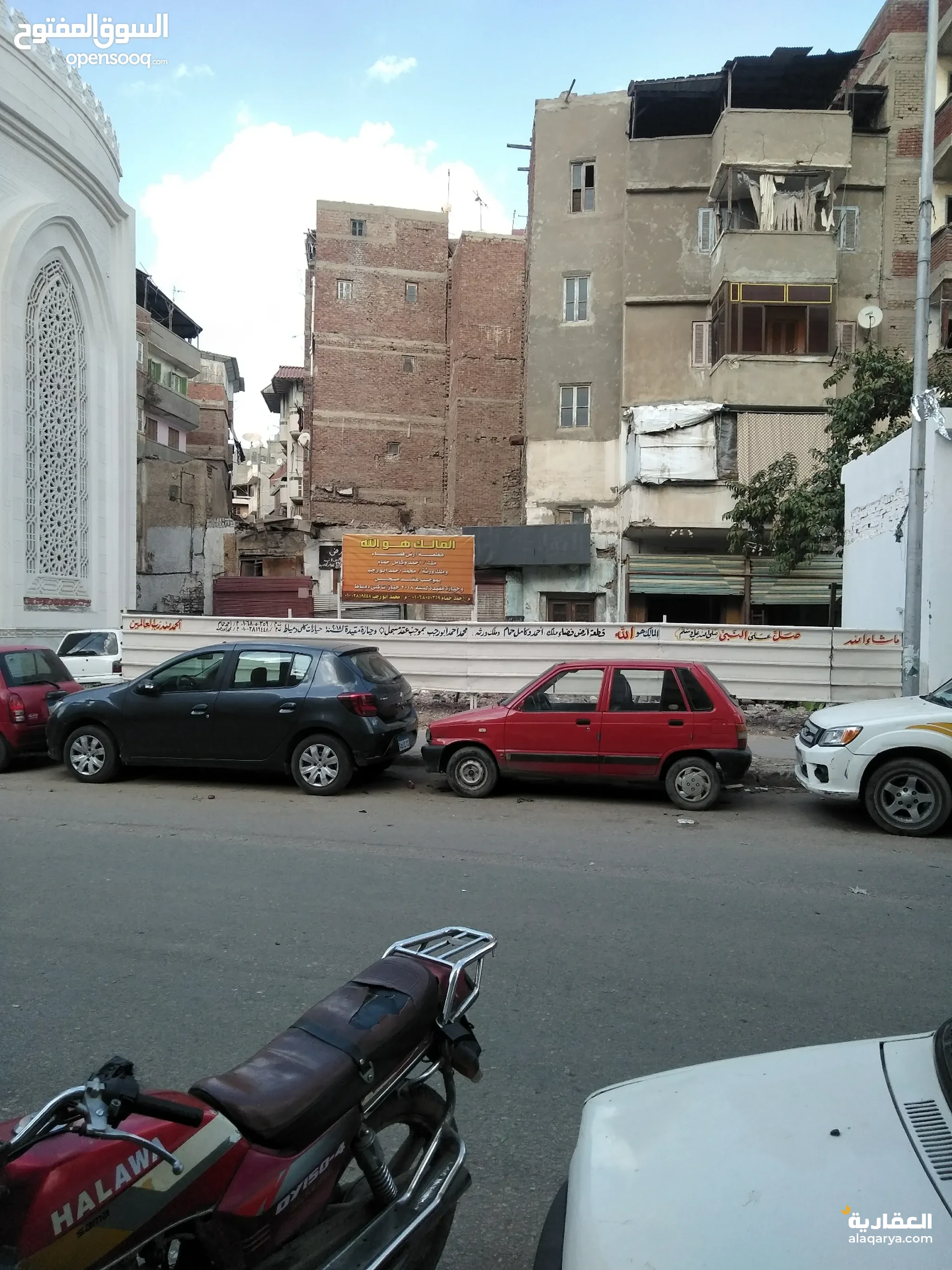 #بيع قطعة ارض بدمياط تستخدم للسكن / مشروع تجاري مساحة 65 متر