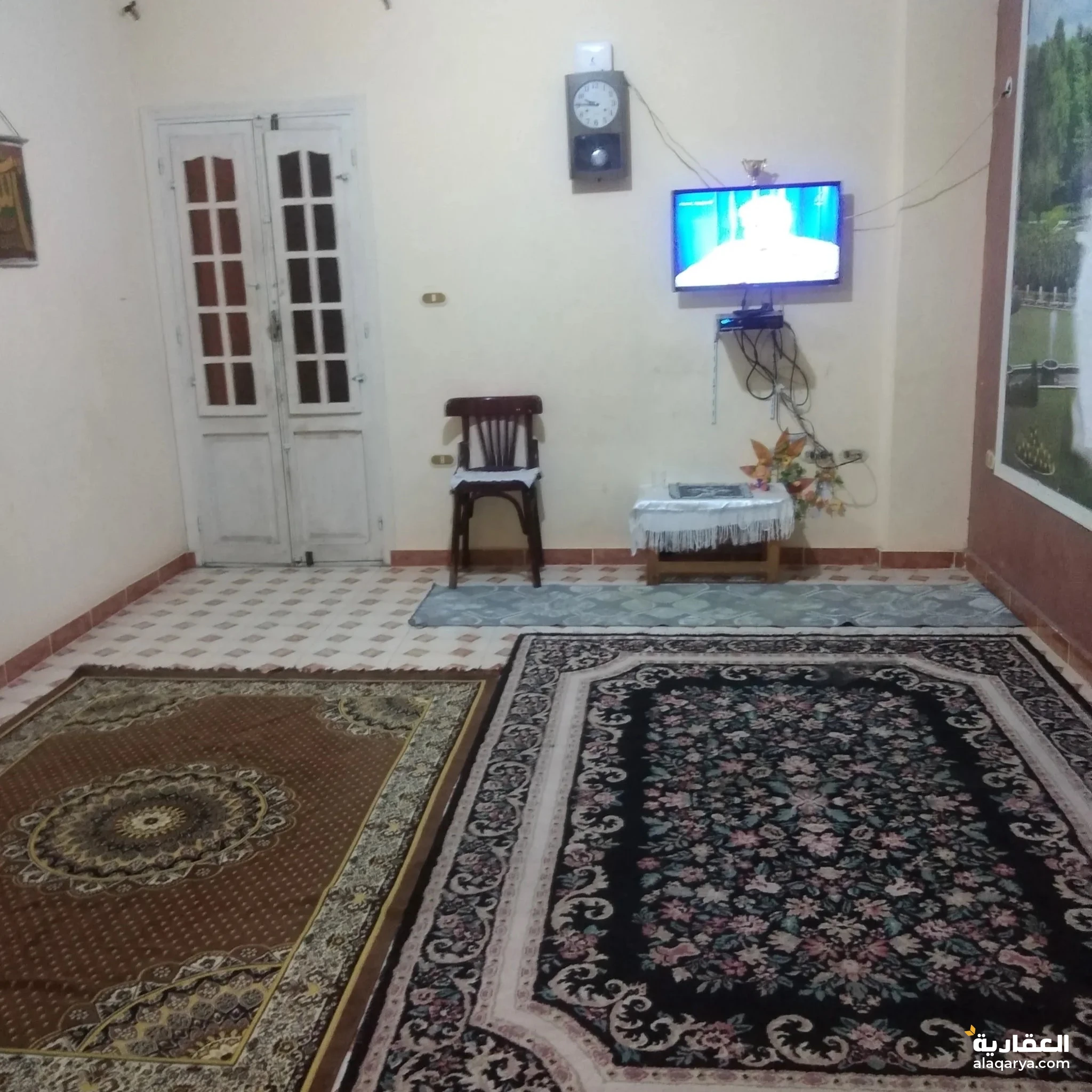 #منزل للبيع