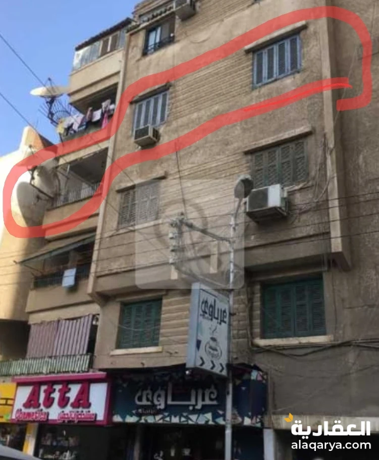 شقة للأيجار