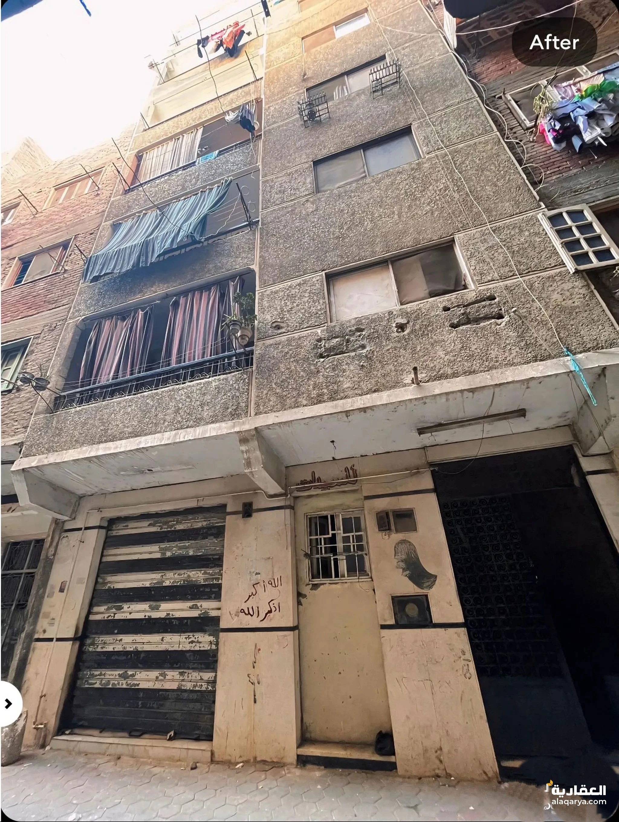 @ للبيع عمارة بمساحة 130 متر في الجيزة