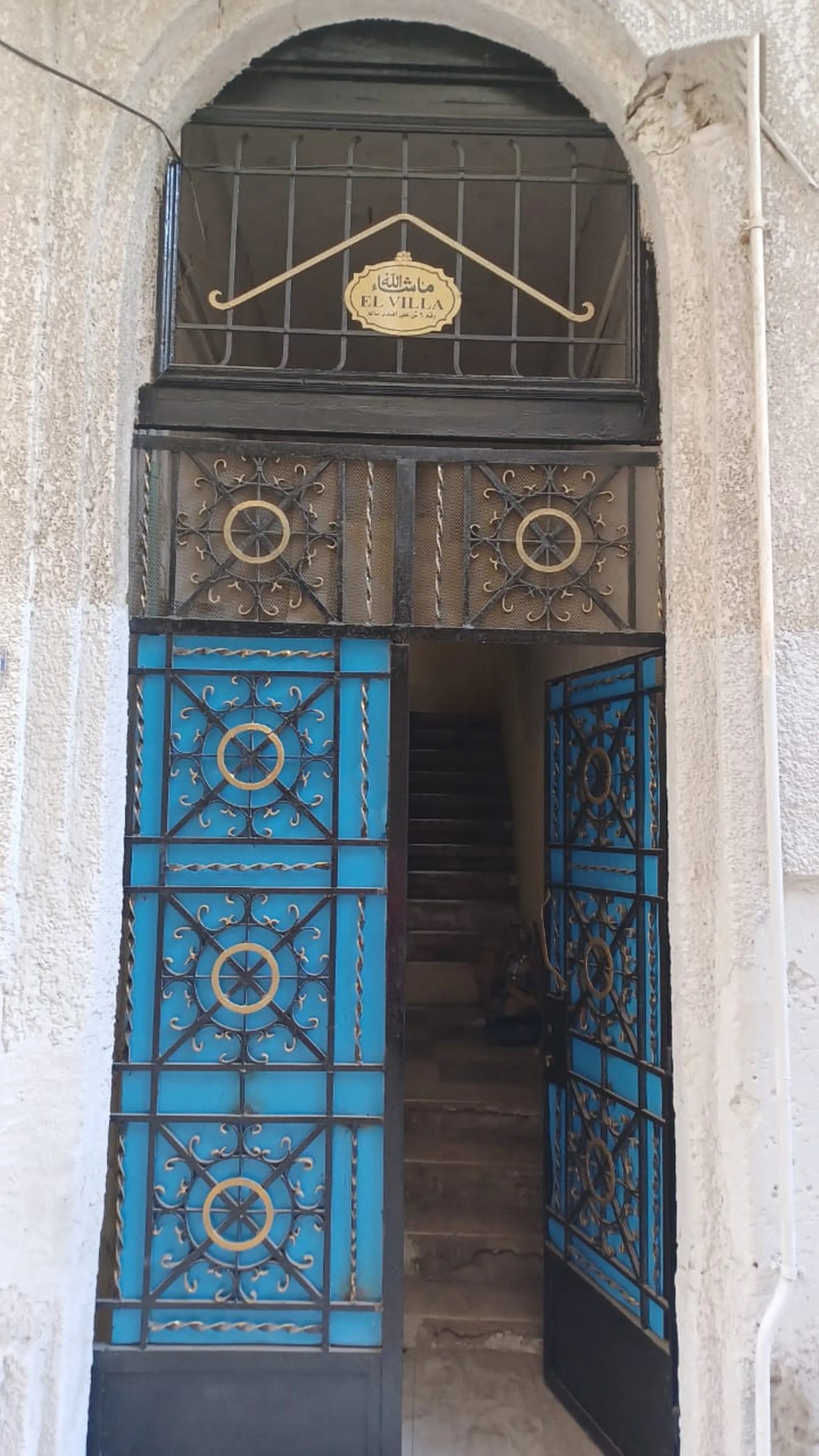 @ للبيع عمارة بمساحة 89 متر في القاهرة