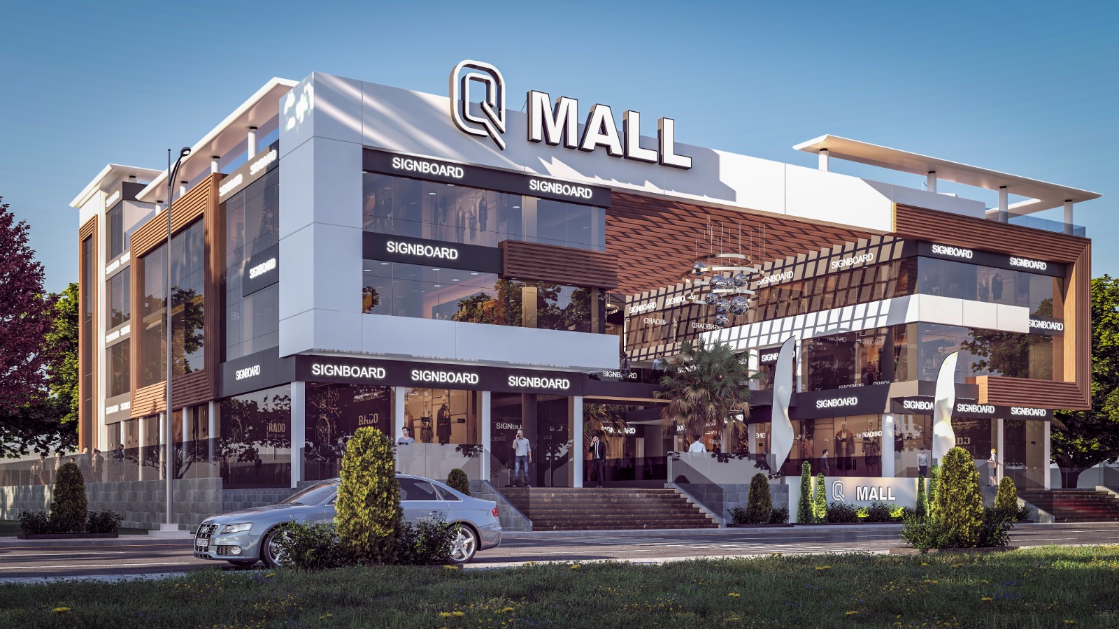 محلات تجاريه