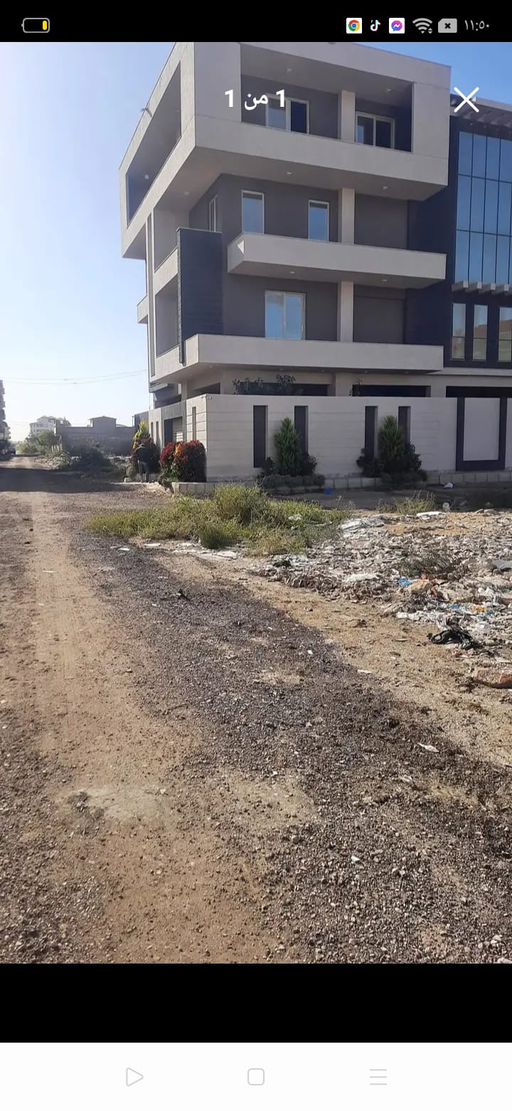 يوجد اراضي بجوار كارفور سعر المتر يبدا من 2000م لحد7000م