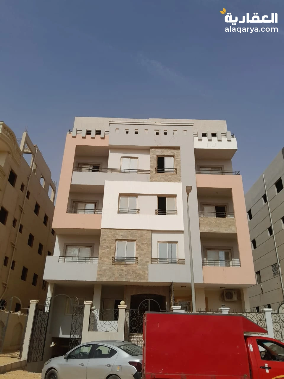 عقارات للبيع /شقق للبيع