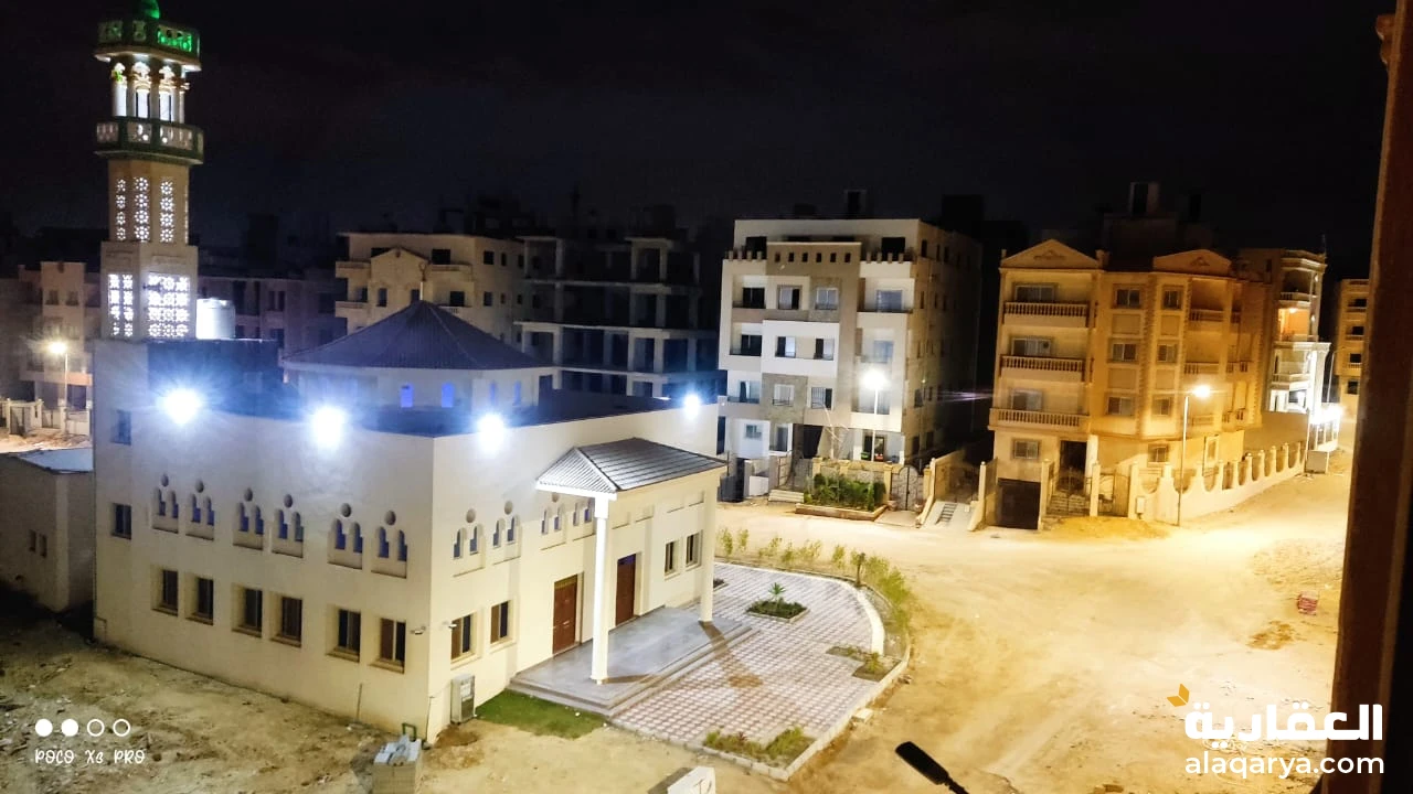 عقارات للبيع /شقق للبيع