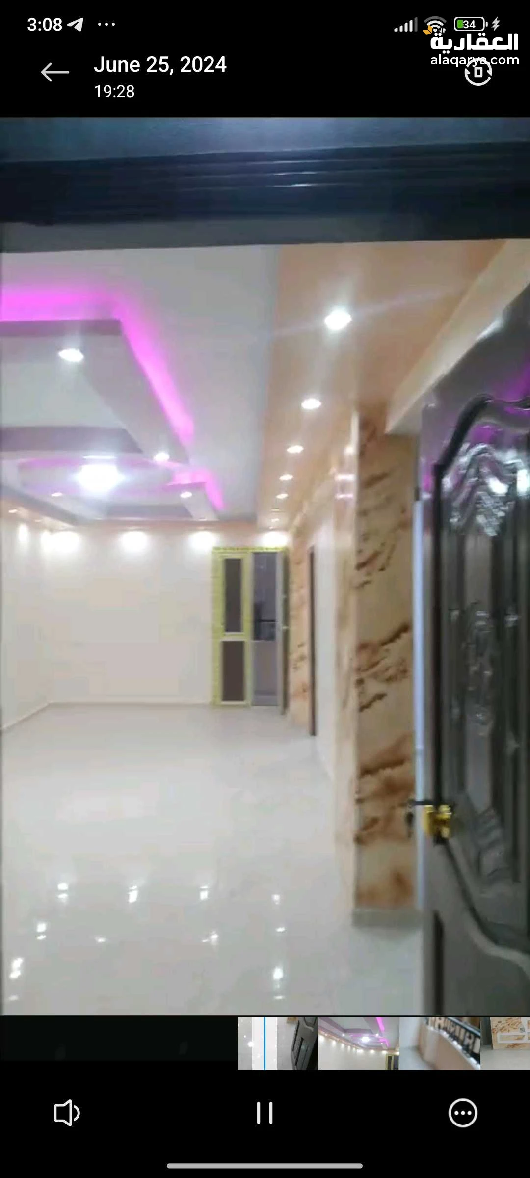 شقه للبيع تشطيب سوبر لوكس ع شارع 27 مباشره