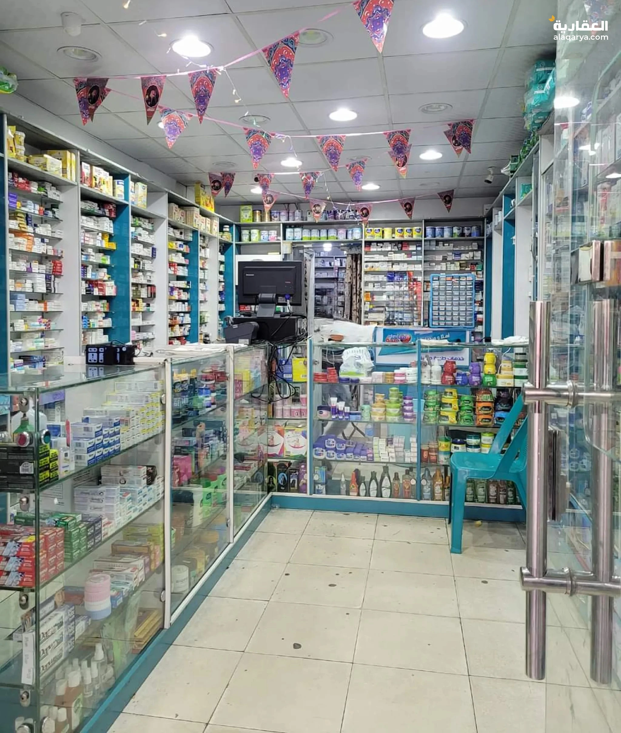 #صيدلية للبيع