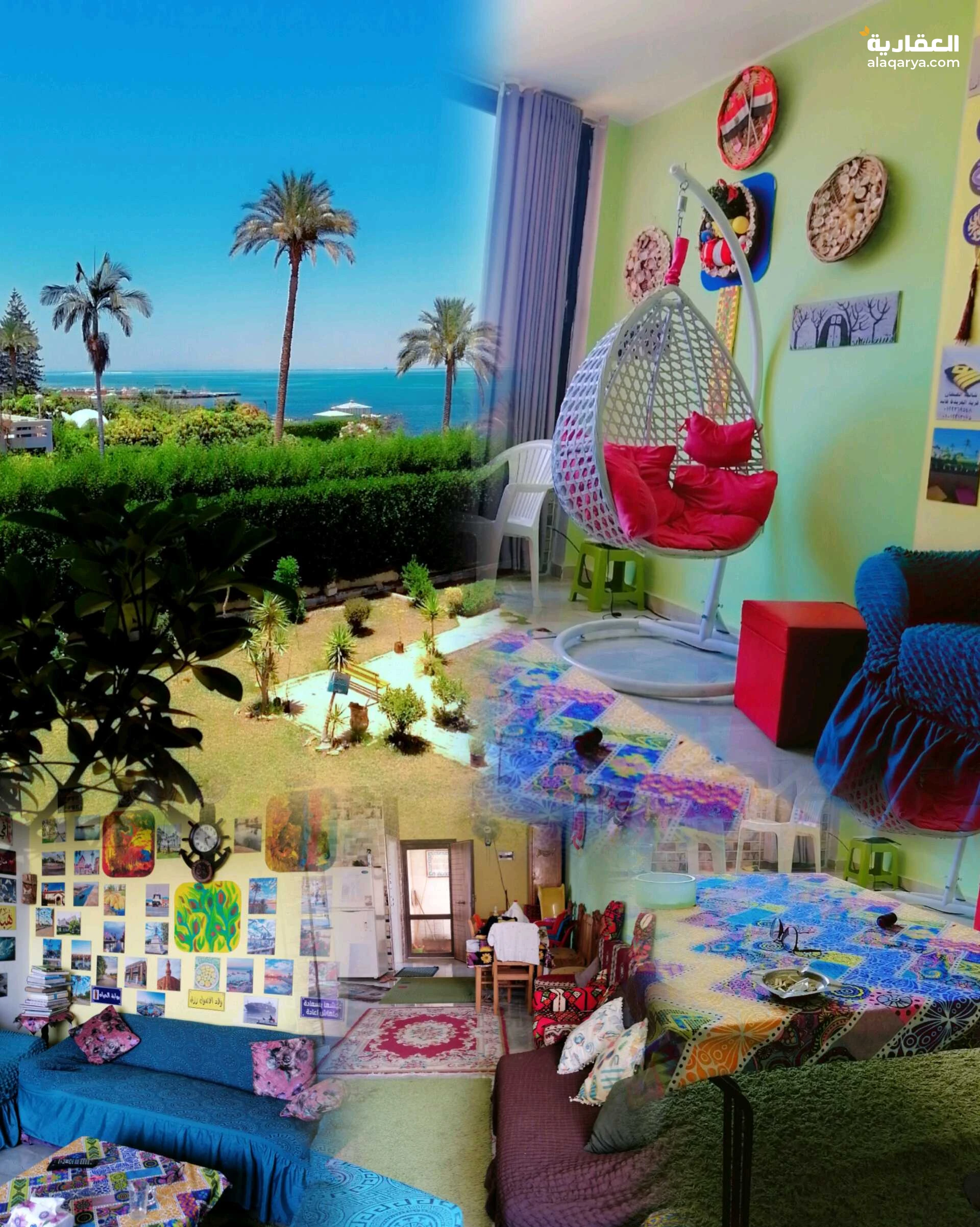 شالية القبطان الفندقى