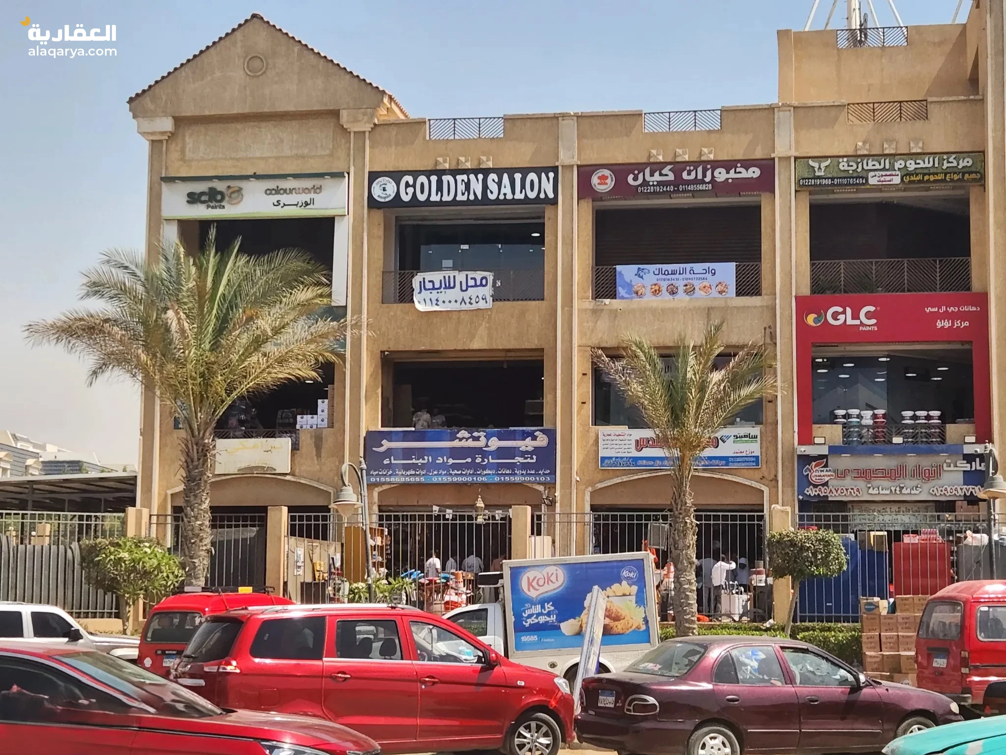 #محل تجاري للبيع - هاي لاند بارك-الاندلس الجنوبية - بجوارماونيتين فيو