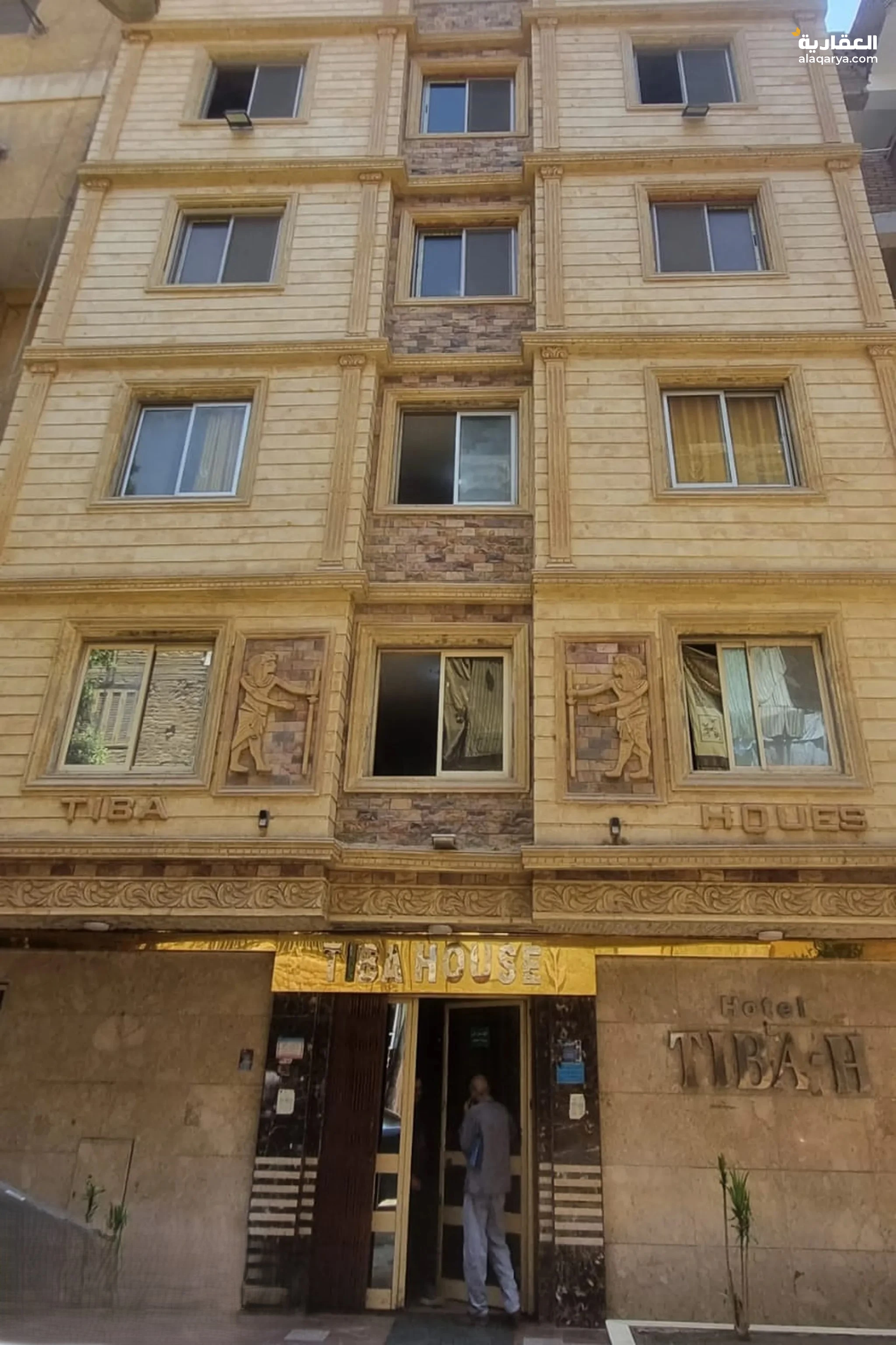 #فندق للبيع في فيصل