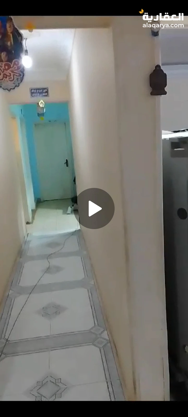 شقة للبيع بالمنيل 1704