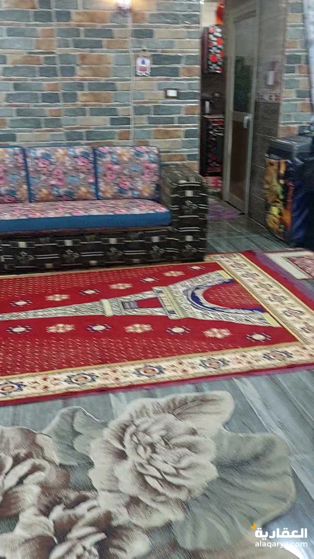 شقة تمليك للبيع