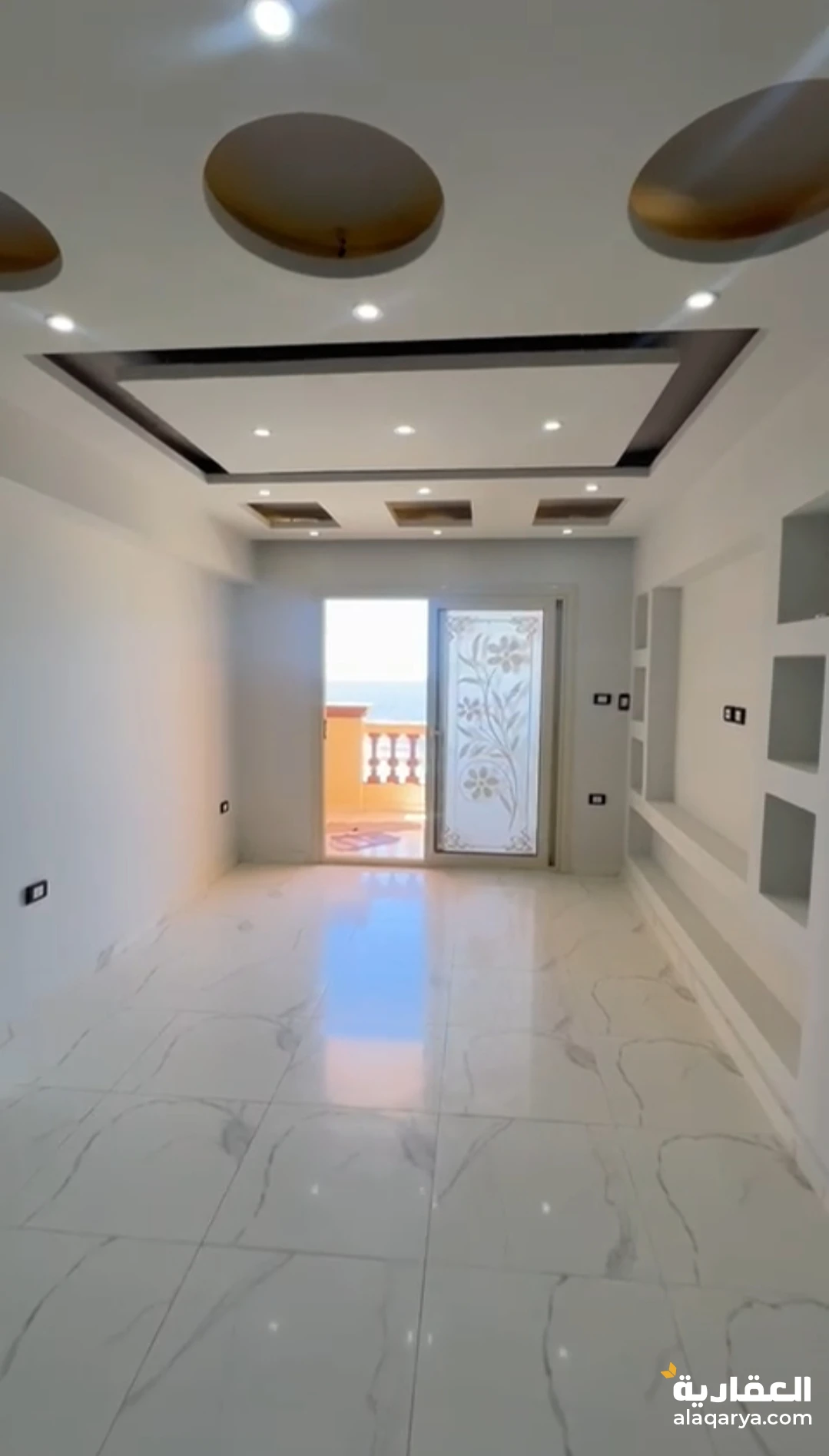 شقه لؤطه في بيانكي