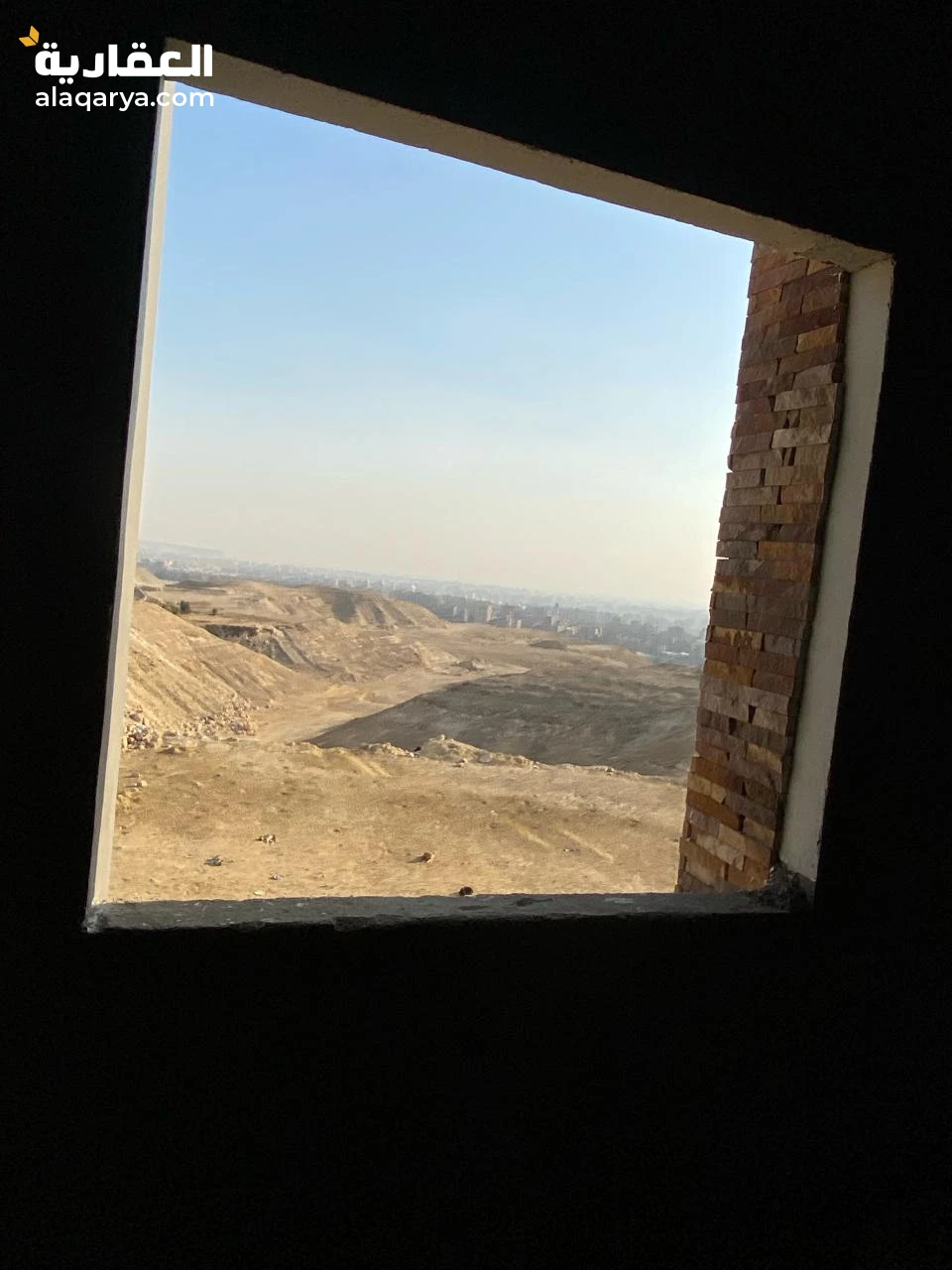 الهضبه الوسطى