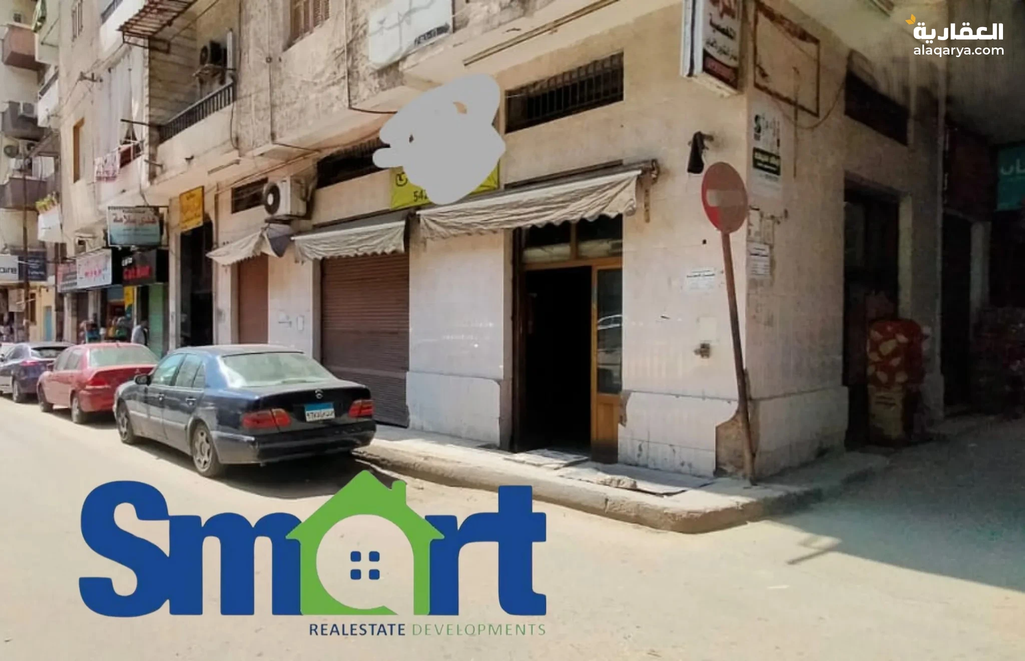 #محل كيلوبترا في وش الترام